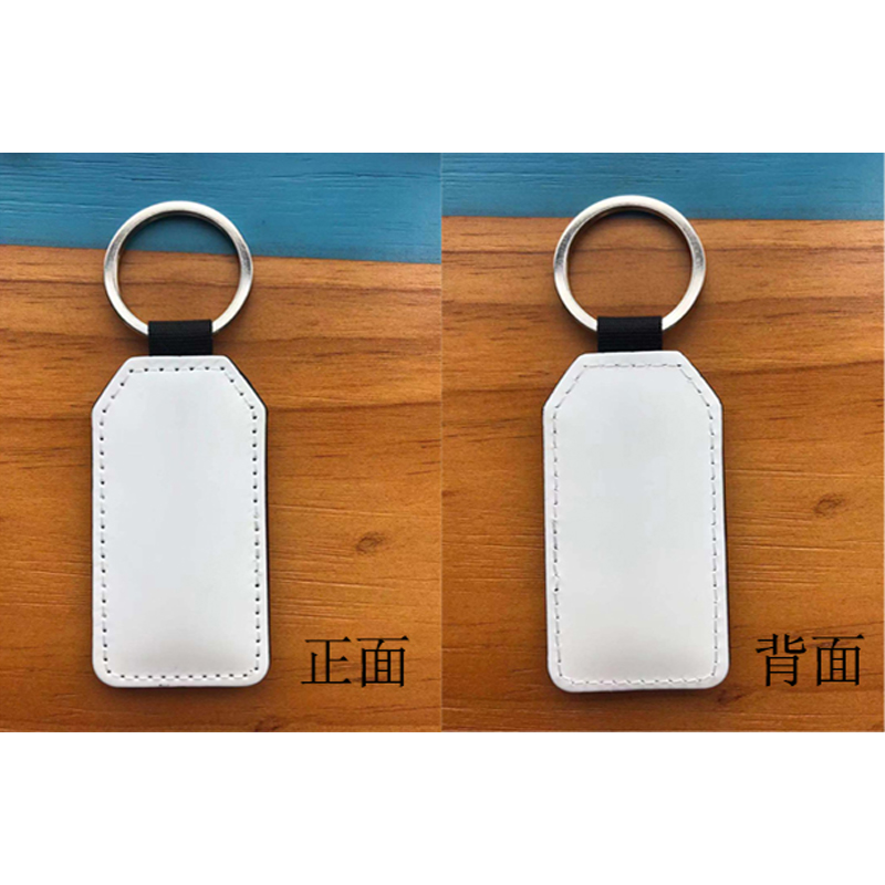 Dronuilleog Leathar Sublimation PU le Coirnéil Trapezoidal Keyring - Priontáil Thaobh Aonair